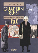 Miniatura copertina