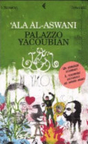 Miniatura copertina