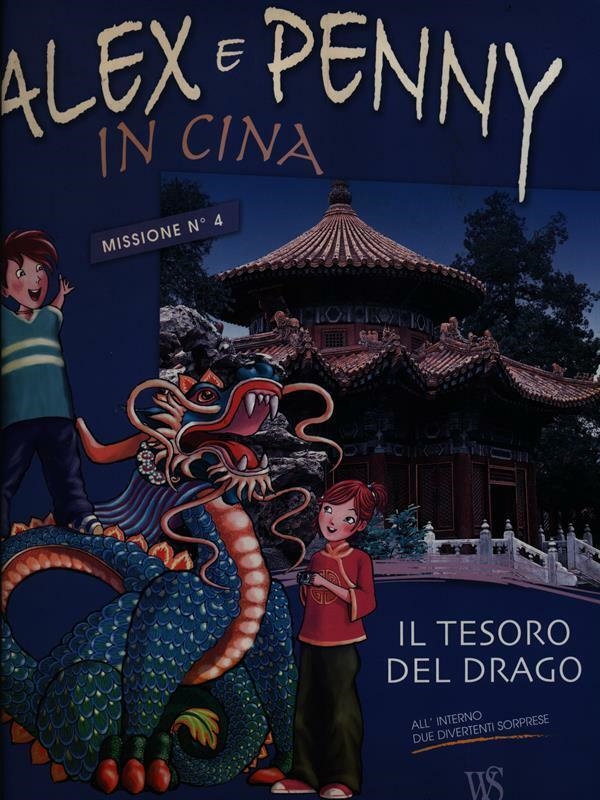 Miniatura copertina