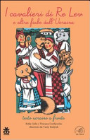 Miniatura copertina