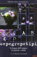 Miniatura copertina