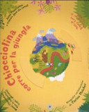 Miniatura copertina