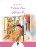 Miniatura copertina