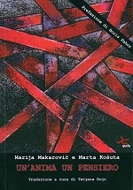 Miniatura copertina