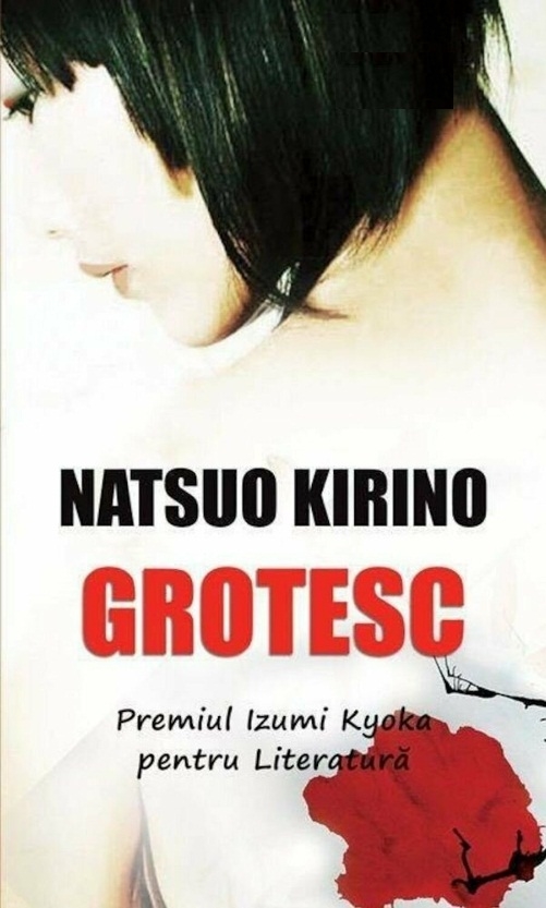 Miniatura copertina