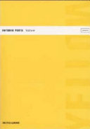 Copertina  Yellow