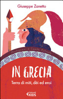 Miniatura copertina