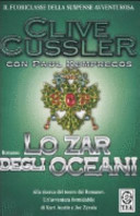Copertina  Lo zar degli oceani : romanzo