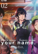 Copertina  Your name : vol. 2