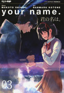 Copertina  Your name : vol. 3