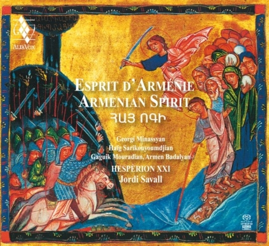 Copertina  Esprit d'Arménie = Armenian Spirit