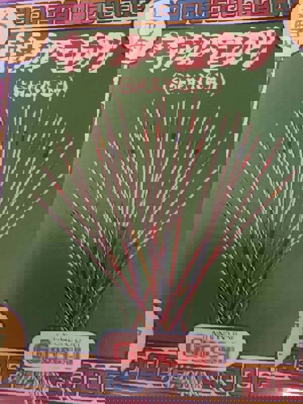Copertina  Shangai