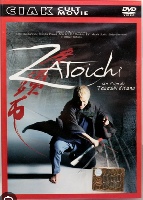 Copertina  Zatoichi [Videoregistrazione]