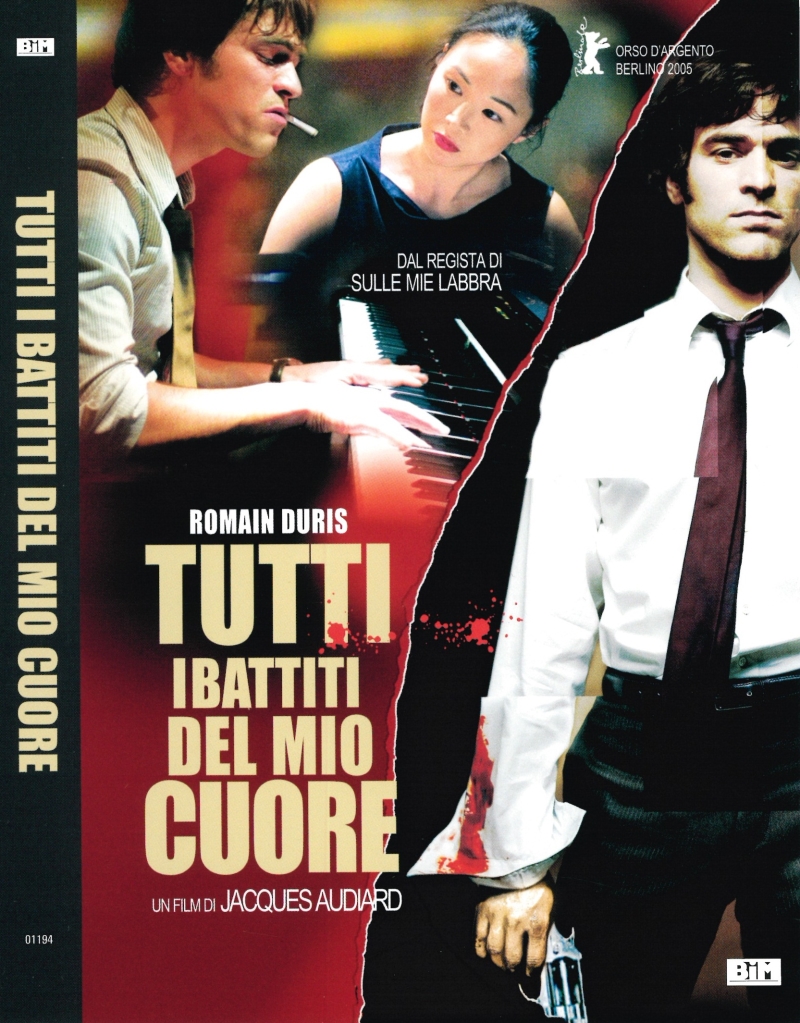 Copertina  Tutti i battiti del mio cuore [Videoregistrazione] 