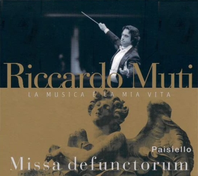 Copertina  Missa defunctorum [Audioregistrazione]